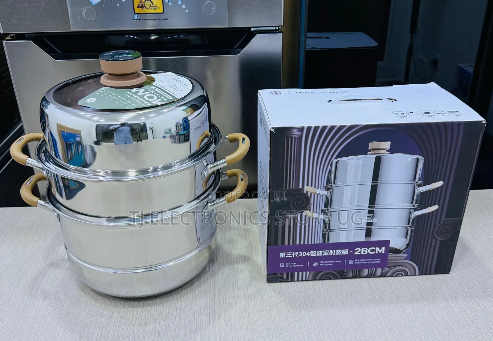28cm Stainless Steel Food Steamer With Digital Lid Timer