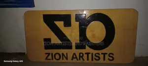 Wooden Engraved Signage