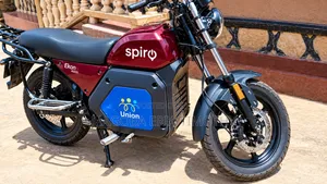 Tricycle 2025 Red