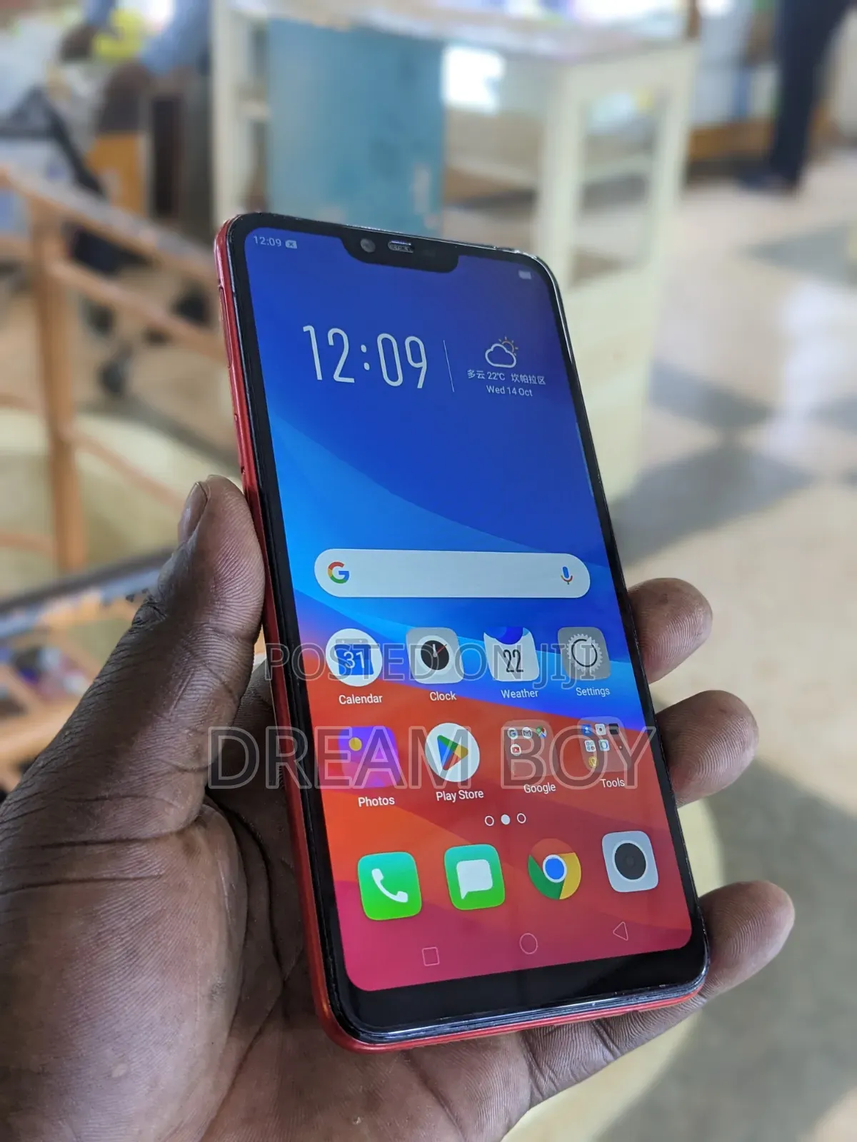 Oppo A3s 256 GB Red
