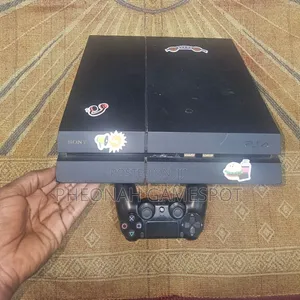 PS4 Standard Console: The Controller Everyone Fights for  