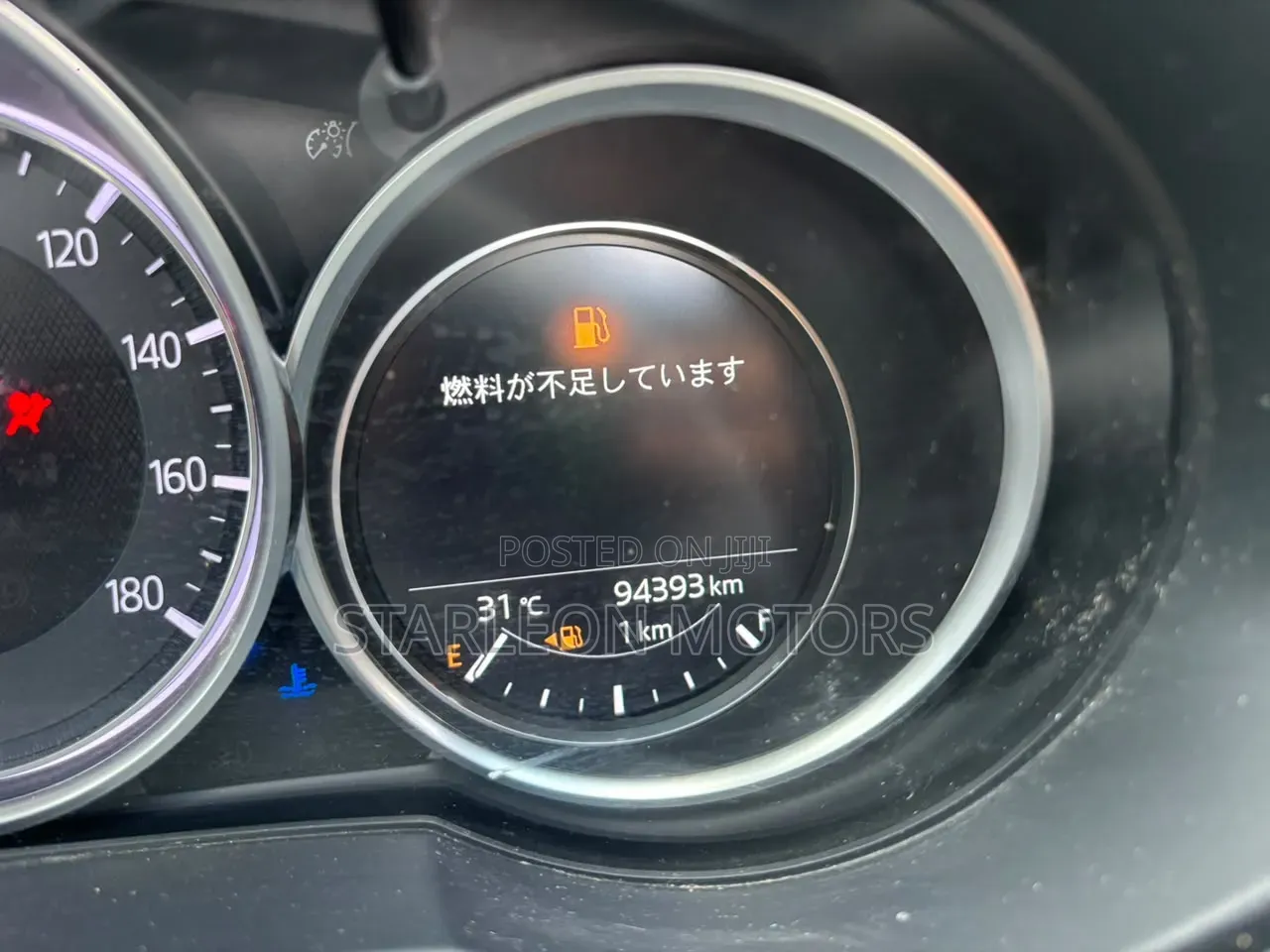 Mazda CX-8 2.2 FWD (7 seater) 2018 Maroon