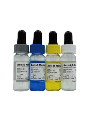 Anti Sera Reagent