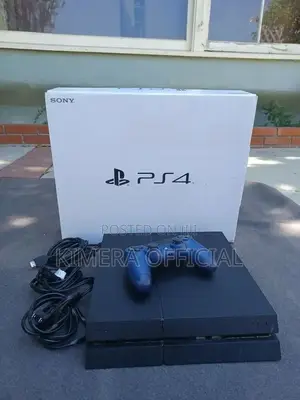 PS4 Standard Console: The Weekend Boss Has Arrived