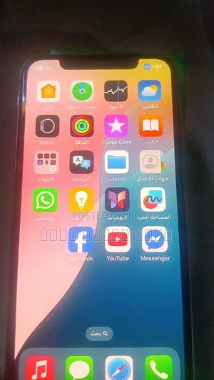 Apple iPhone XS 512 GB White