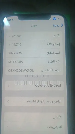 Apple iPhone XS 512 GB White