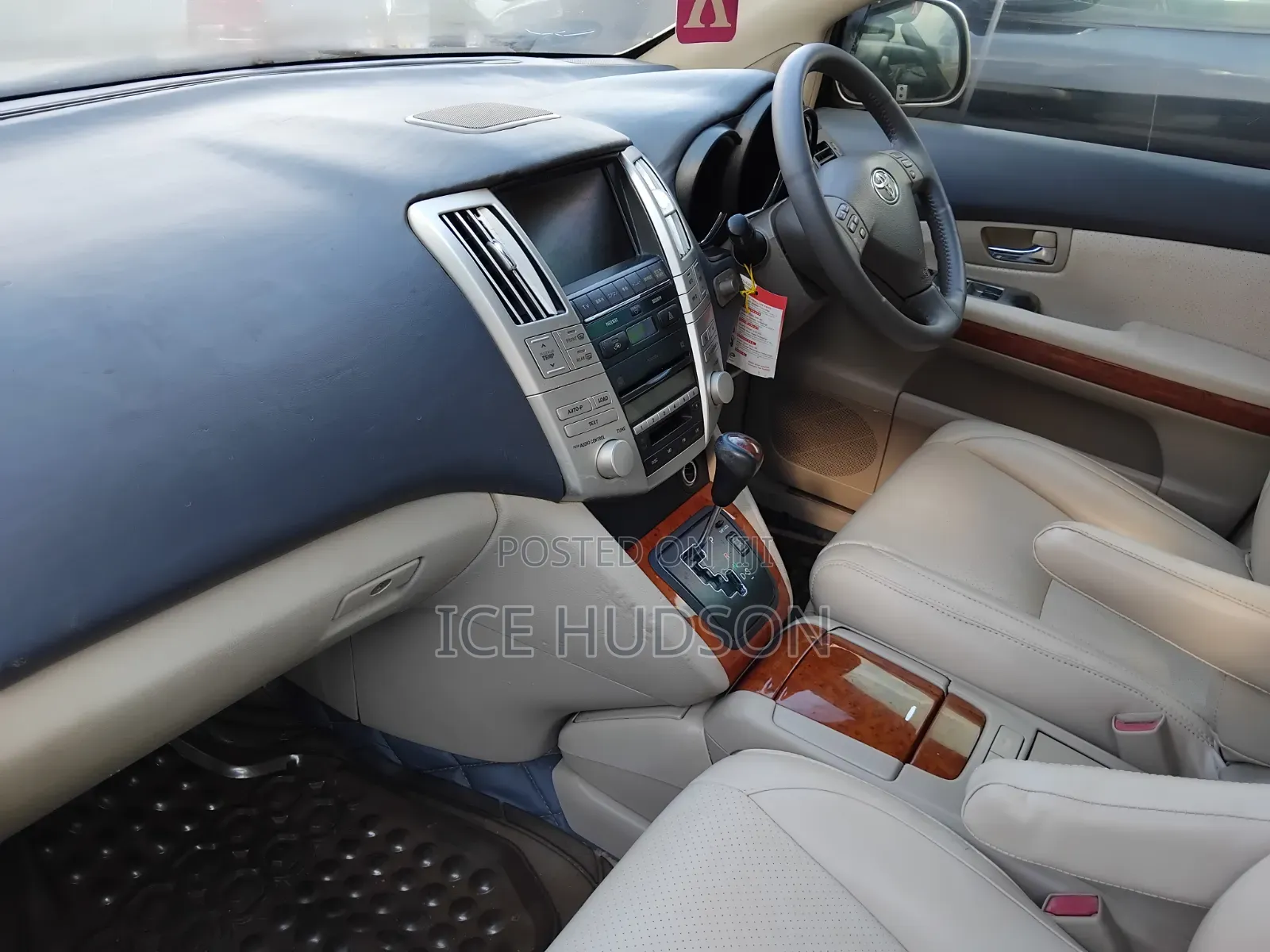 Toyota Harrier 2007 Gold