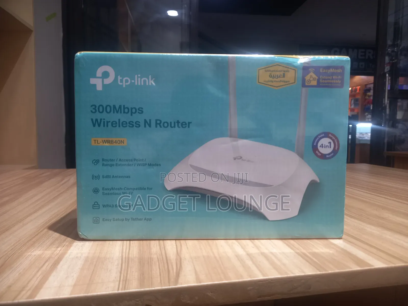 Tp Link Wireless N Router