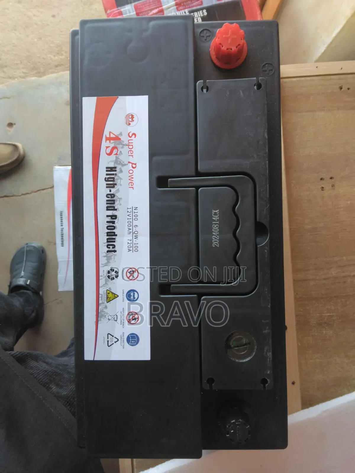 Range Rover Batteries N 100