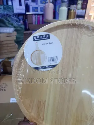 Round Rubberwood Serving Tray and Pizza Paddle 40 × 28 × 2 Cm.