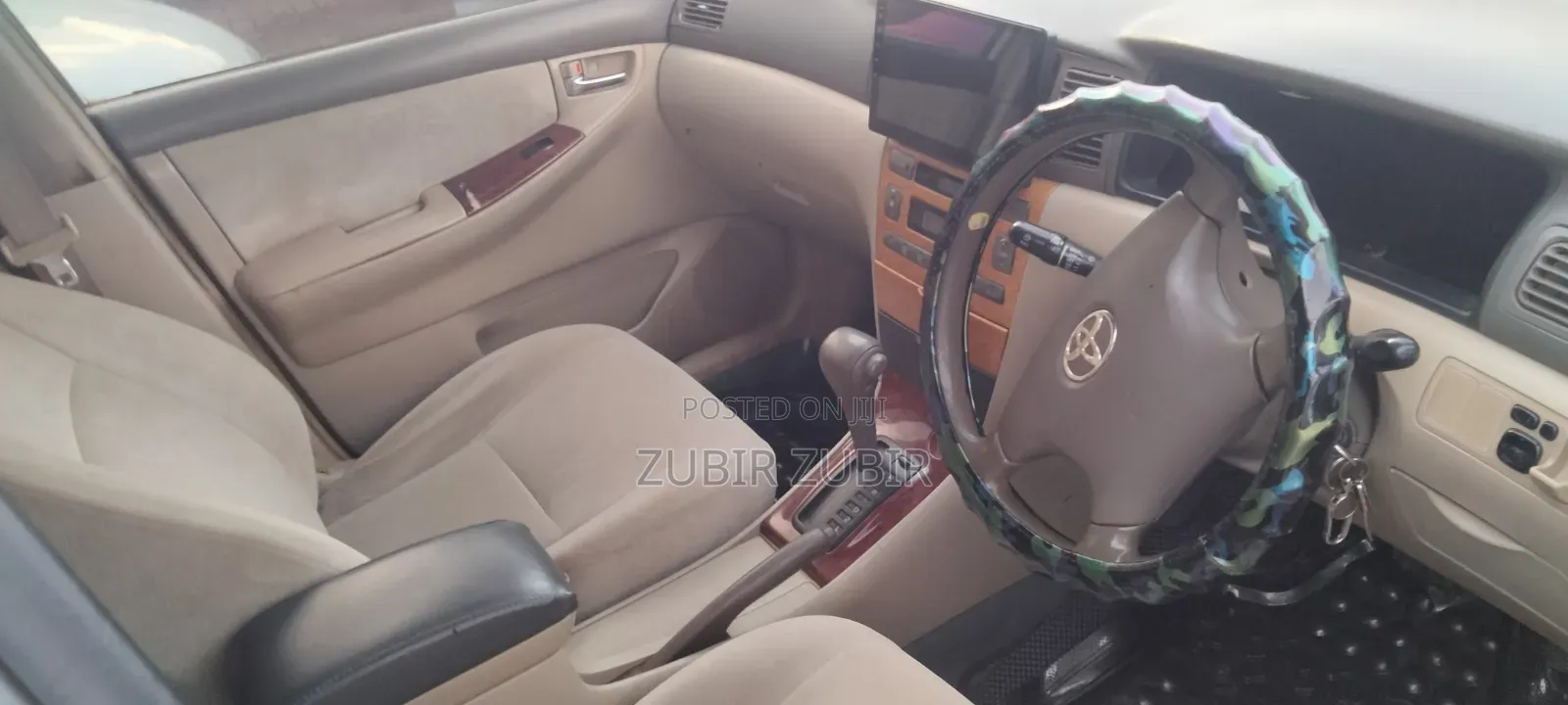 Toyota Corolla 2005 Gold