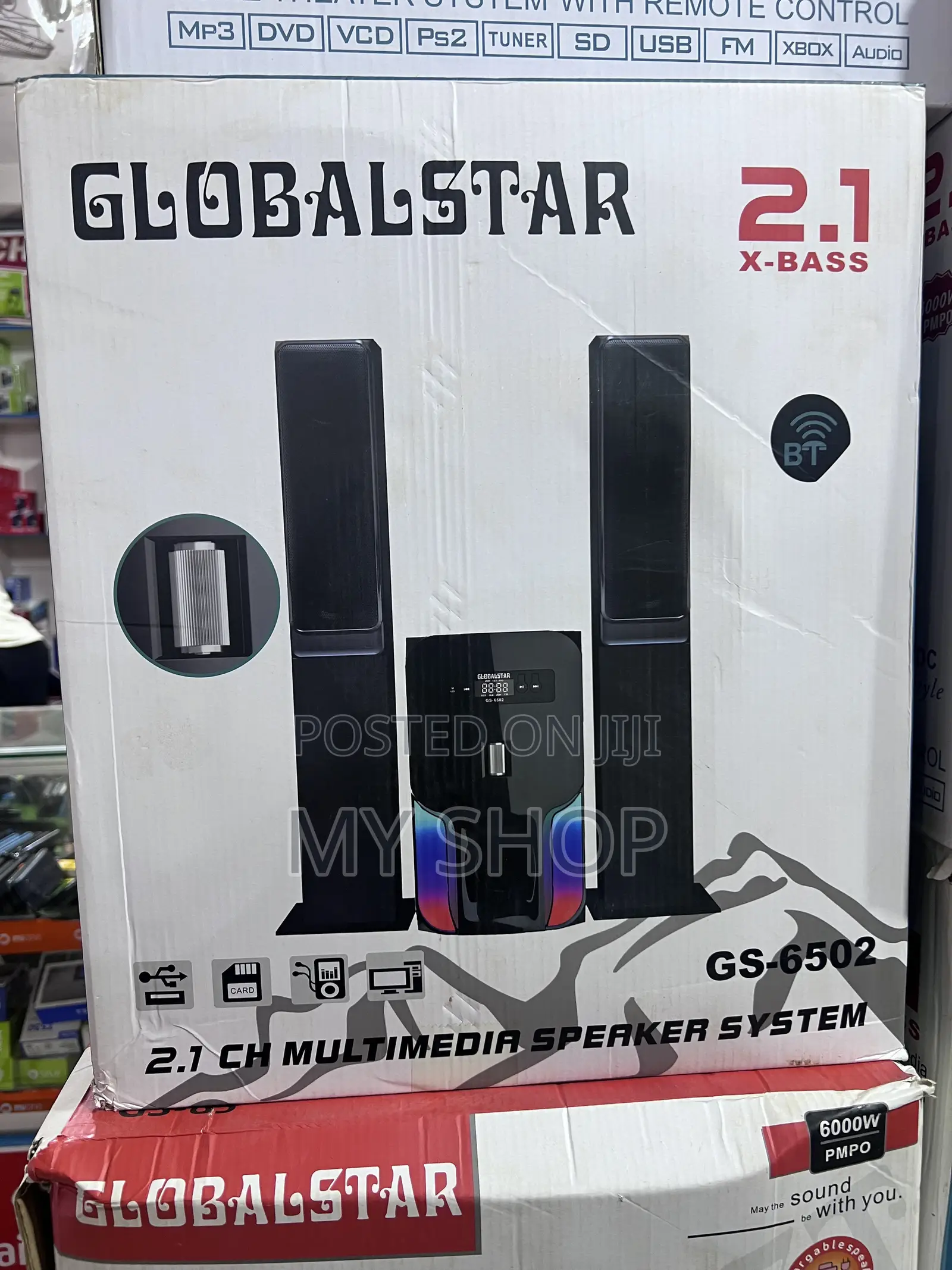 Home Theatre With Remote Control - Free Delivery Around Kampala