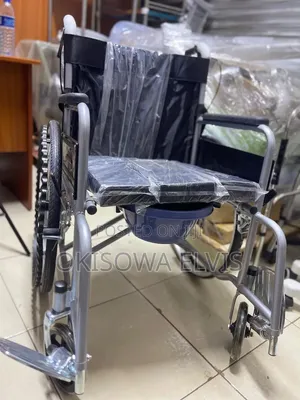 Commode Wheel Chair