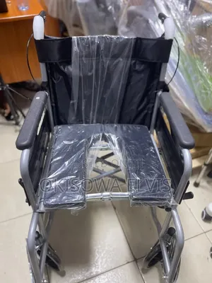 Commode Wheel Chair