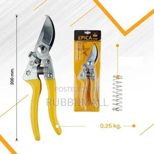Epica Star 8" (200mm) Pruning Shear (Model EP-20132)