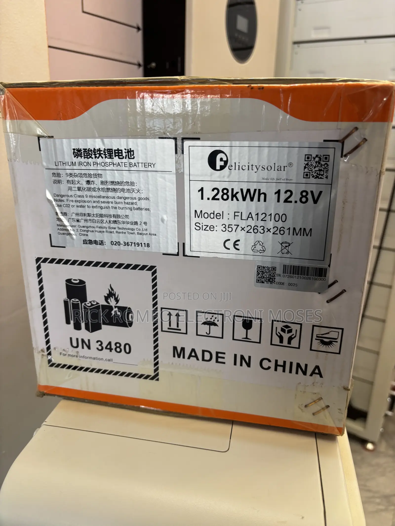 Premium 1.28kwh 12v Lithium Ion Battery