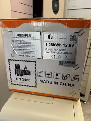 Premium 1.28kwh 12v Lithium Ion Battery