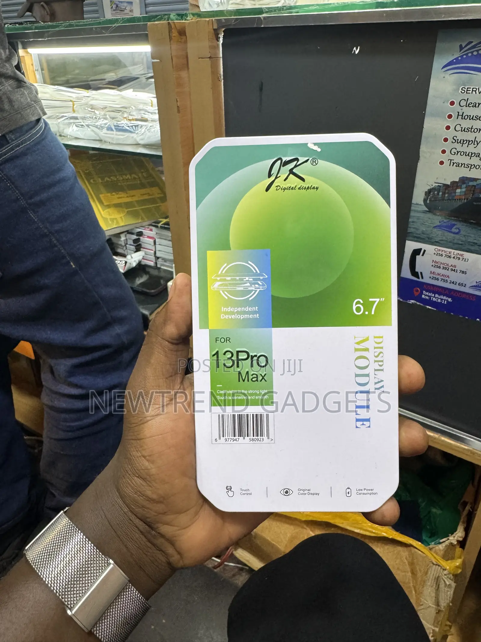 13pro Max Screen