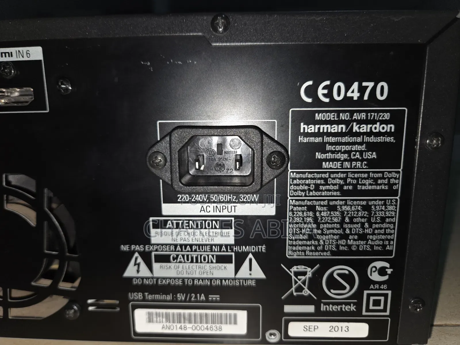 Harman Kardon AV Receiver