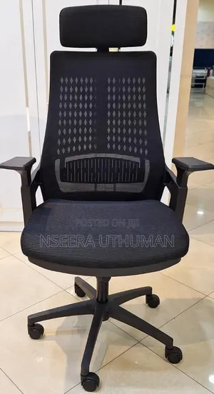 Office Chairs Enjuki