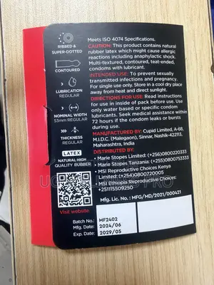 Flame Premium Condoms (3 Pack) - Ribbed & Super-Dotted Strawberry Flav