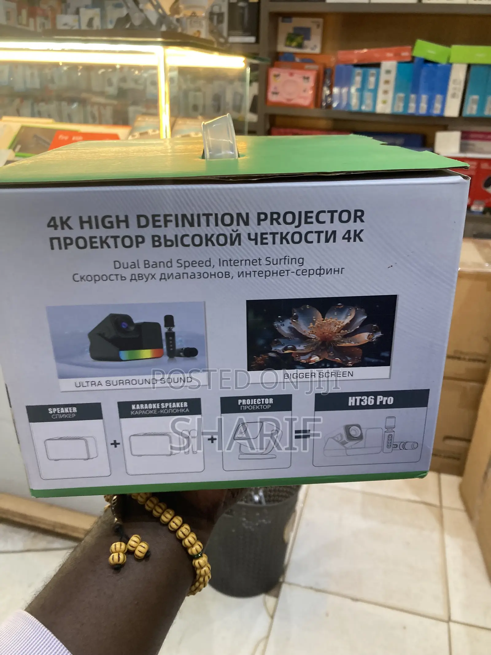 Smartbarry HT36 Pro