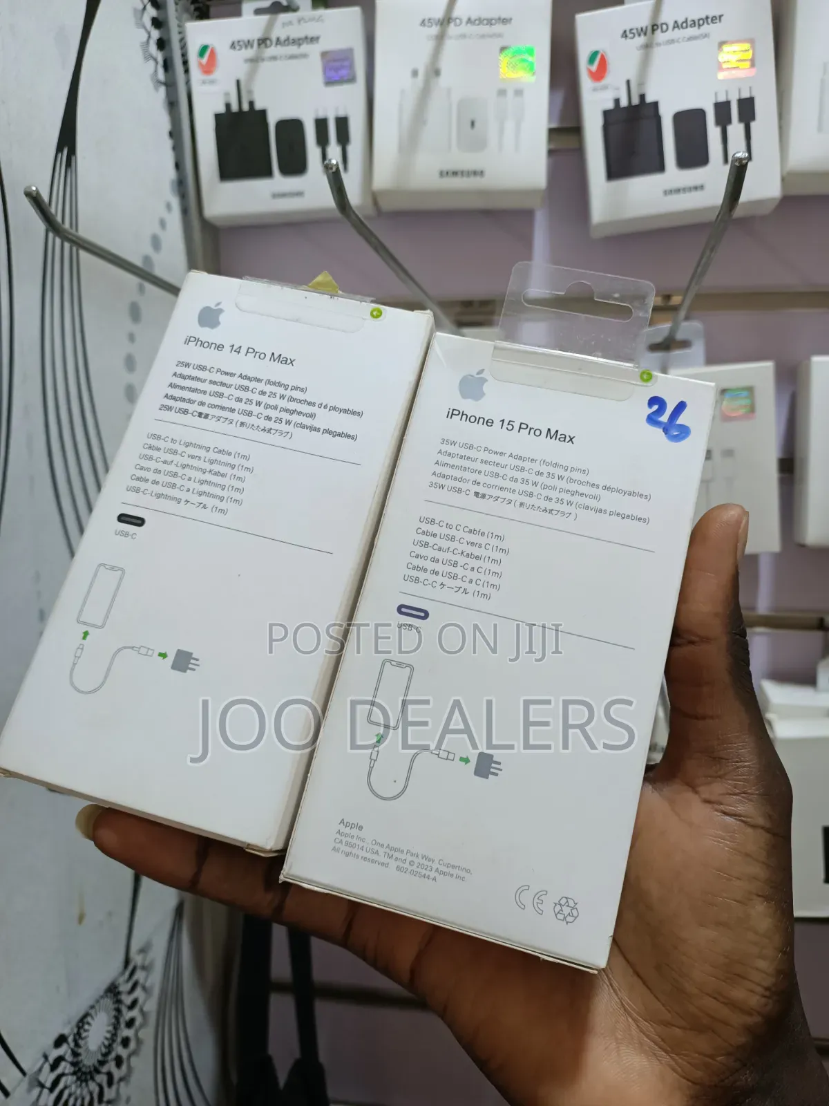 iPhone Power Adapter