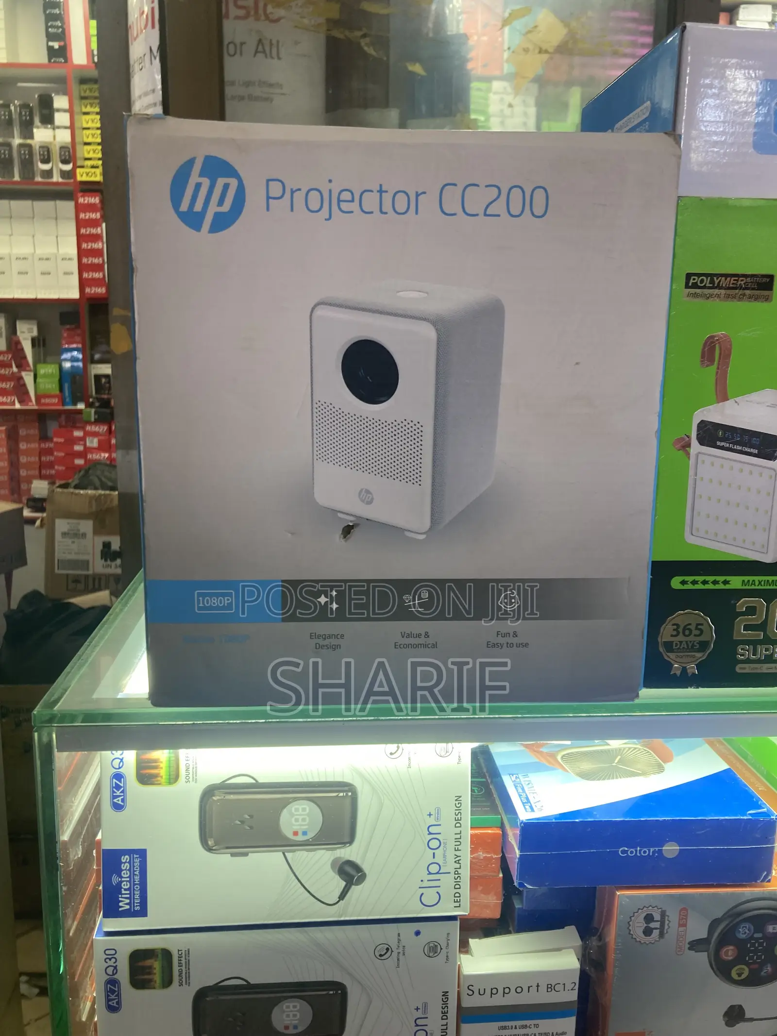 HP Cc200 Projector
