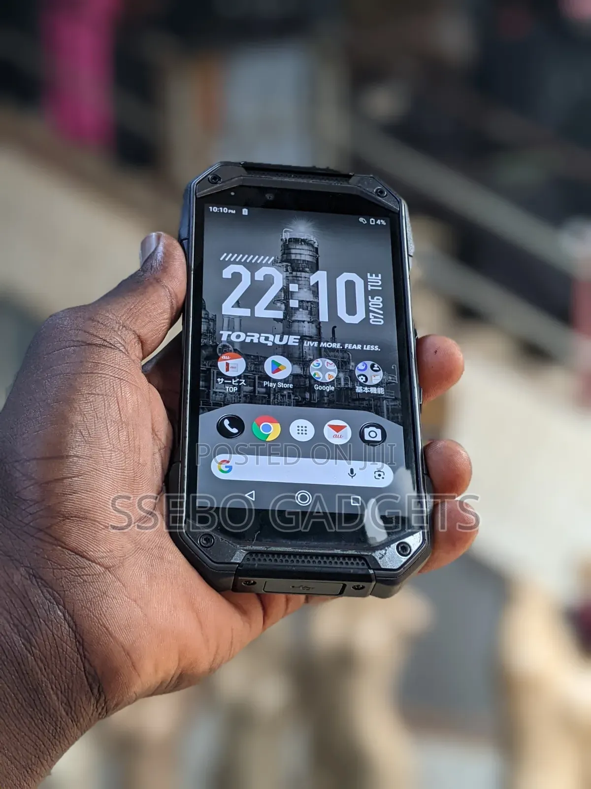 Kyocera Torque G04 KYV 46 64 GB Black