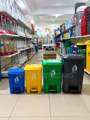 50L Stepon Dustbin
