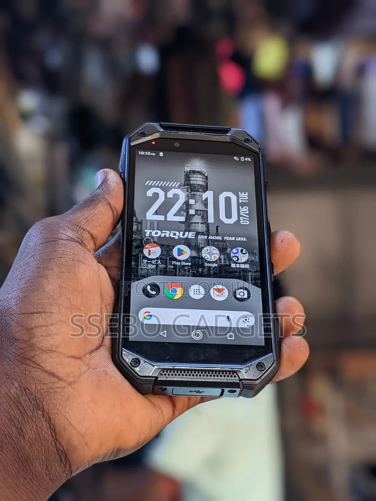 Kyocera Torque G04 KYV 46 64 GB Gray