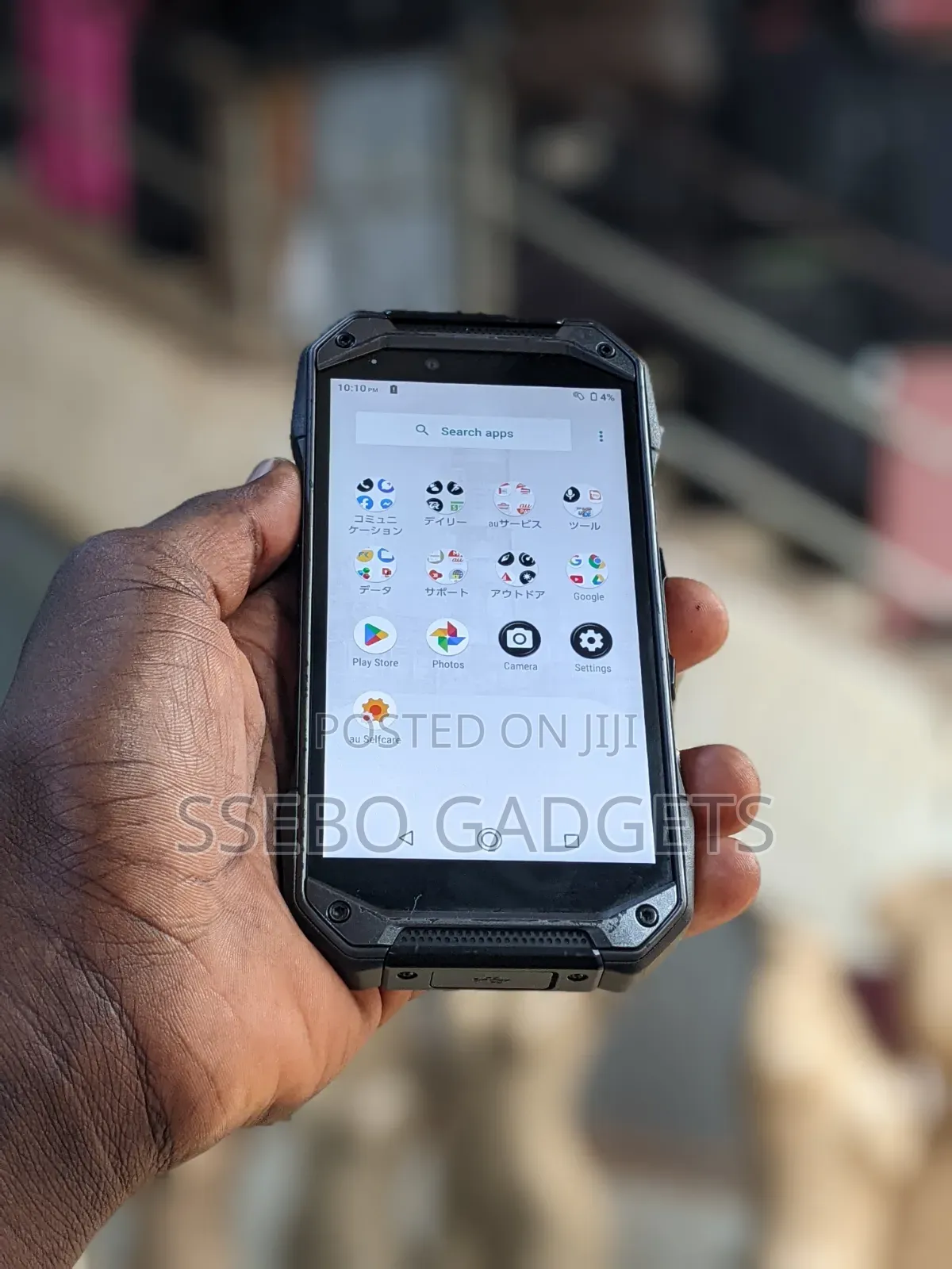 Kyocera Torque G04 KYV 46 64 GB Gray