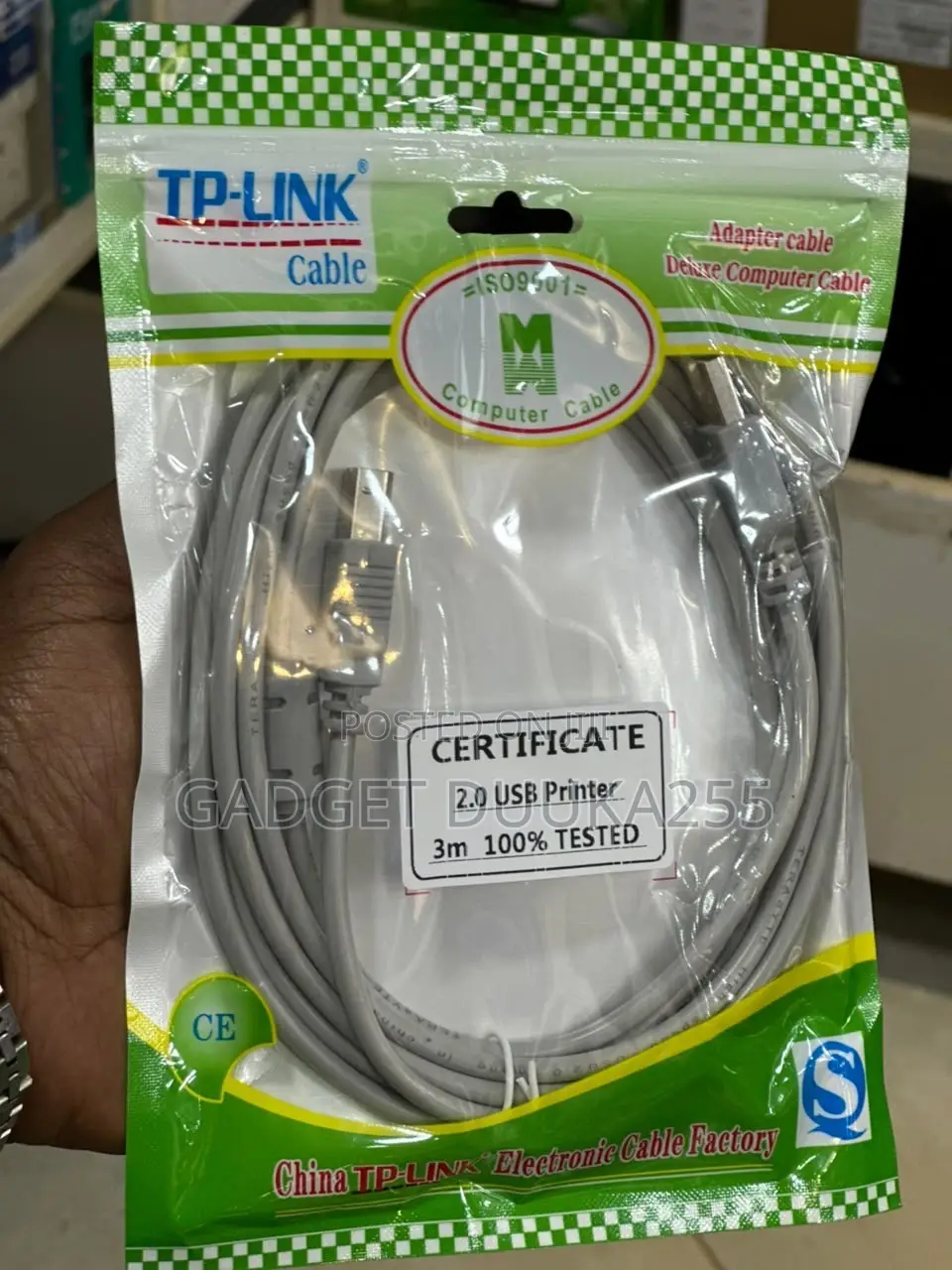 TP-Link Ethernet Network Cable 3 Metre | LAN Cable
