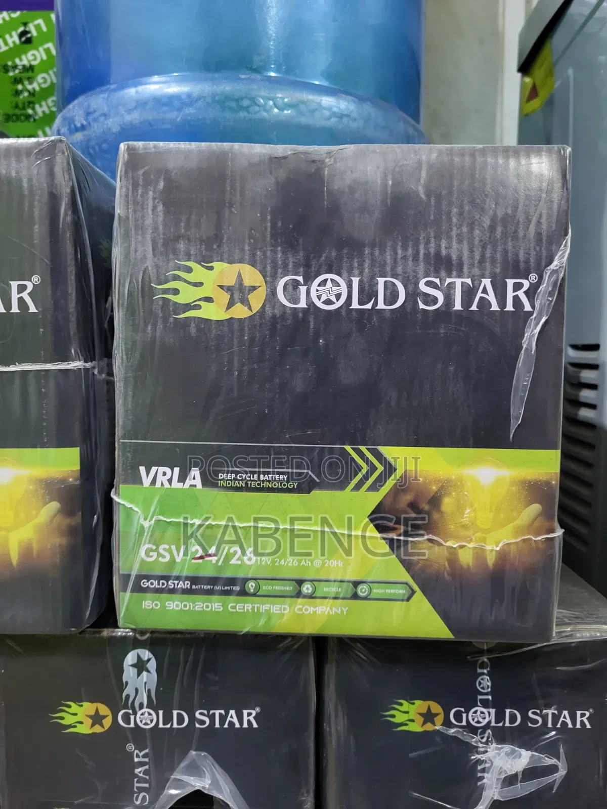 GOLD STAR GSV 24/24 12V 24/26Ah at 20Hr VRLA Deep Cycle Battery