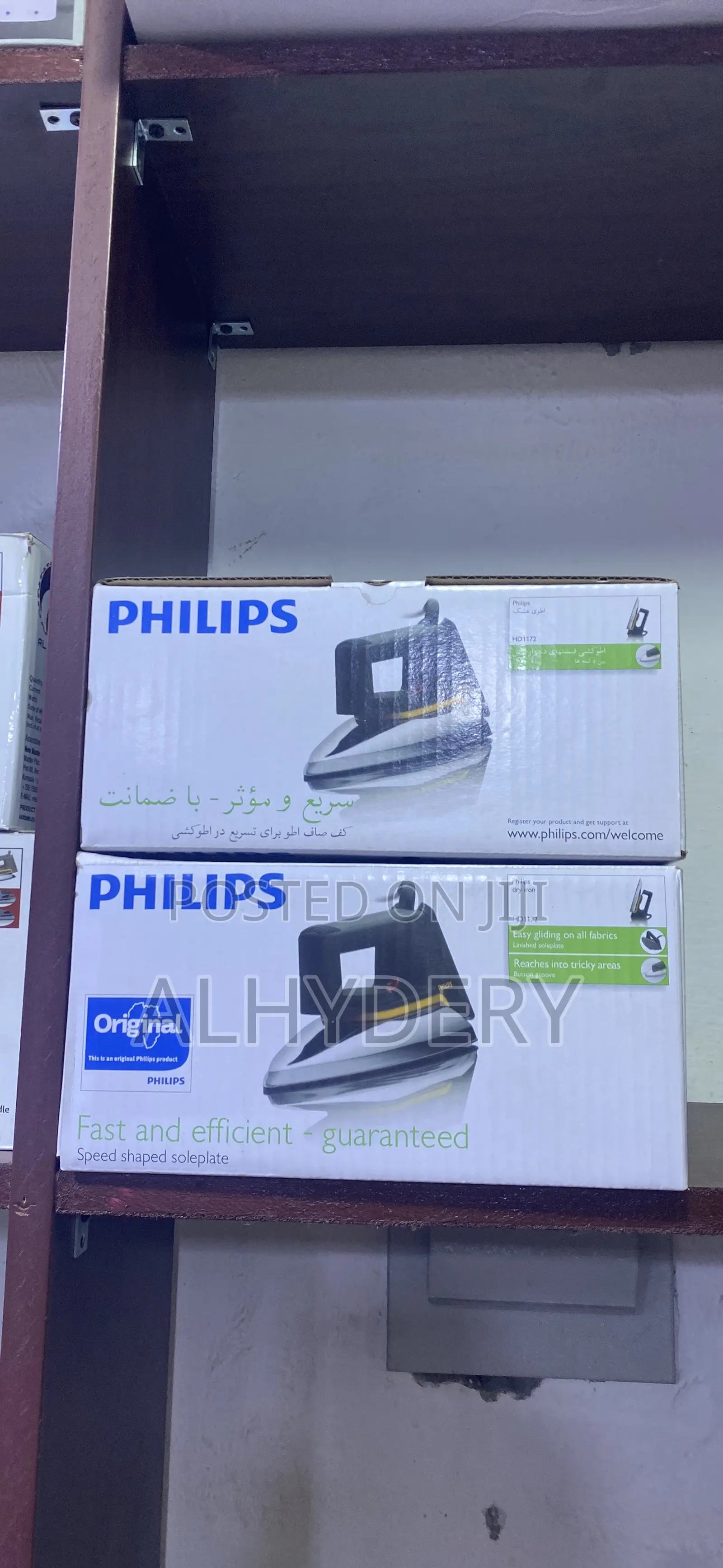 Phillips Flat Iron
