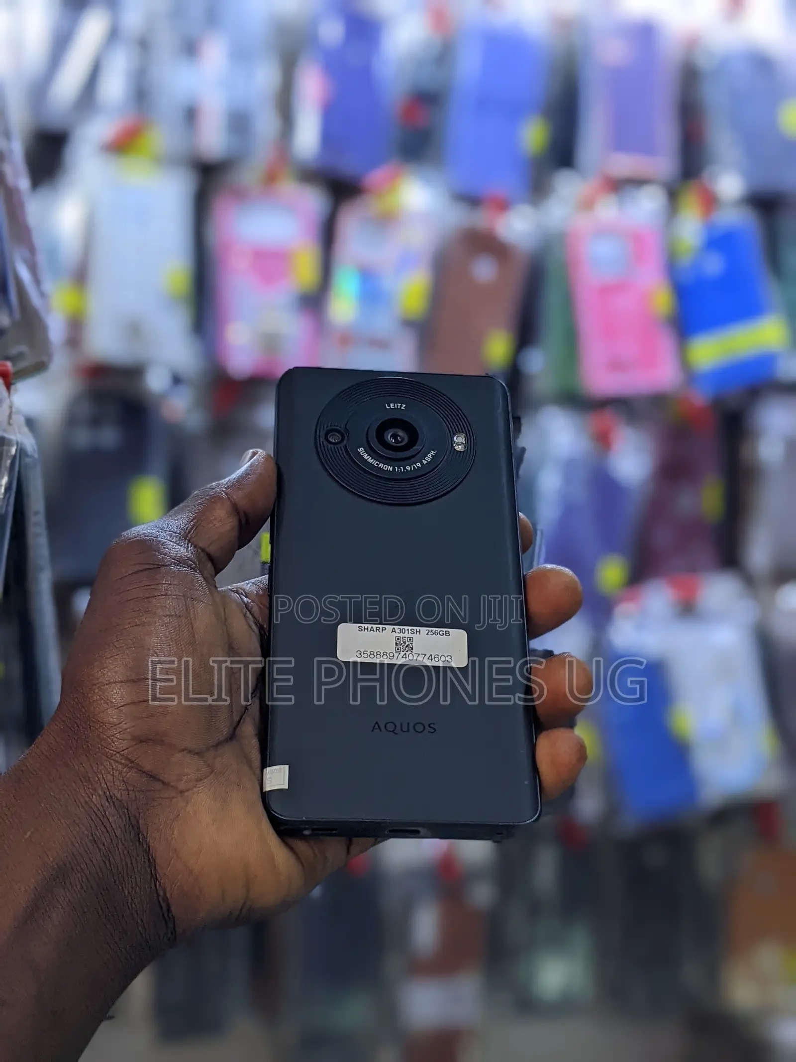 Sharp Aquos R8s pro 256 GB Gray