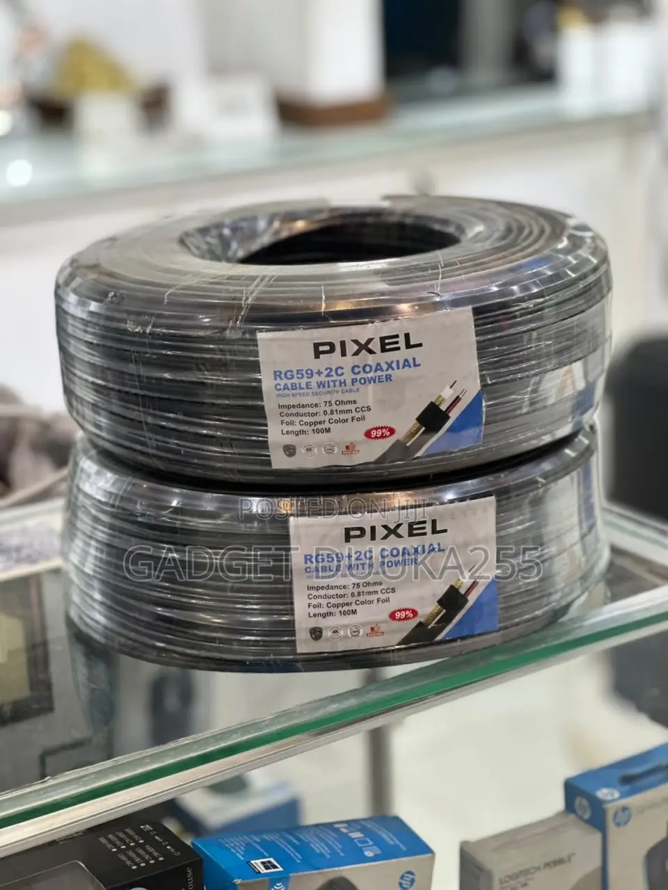 Coaxial Power Cable for CCTV Cameras
