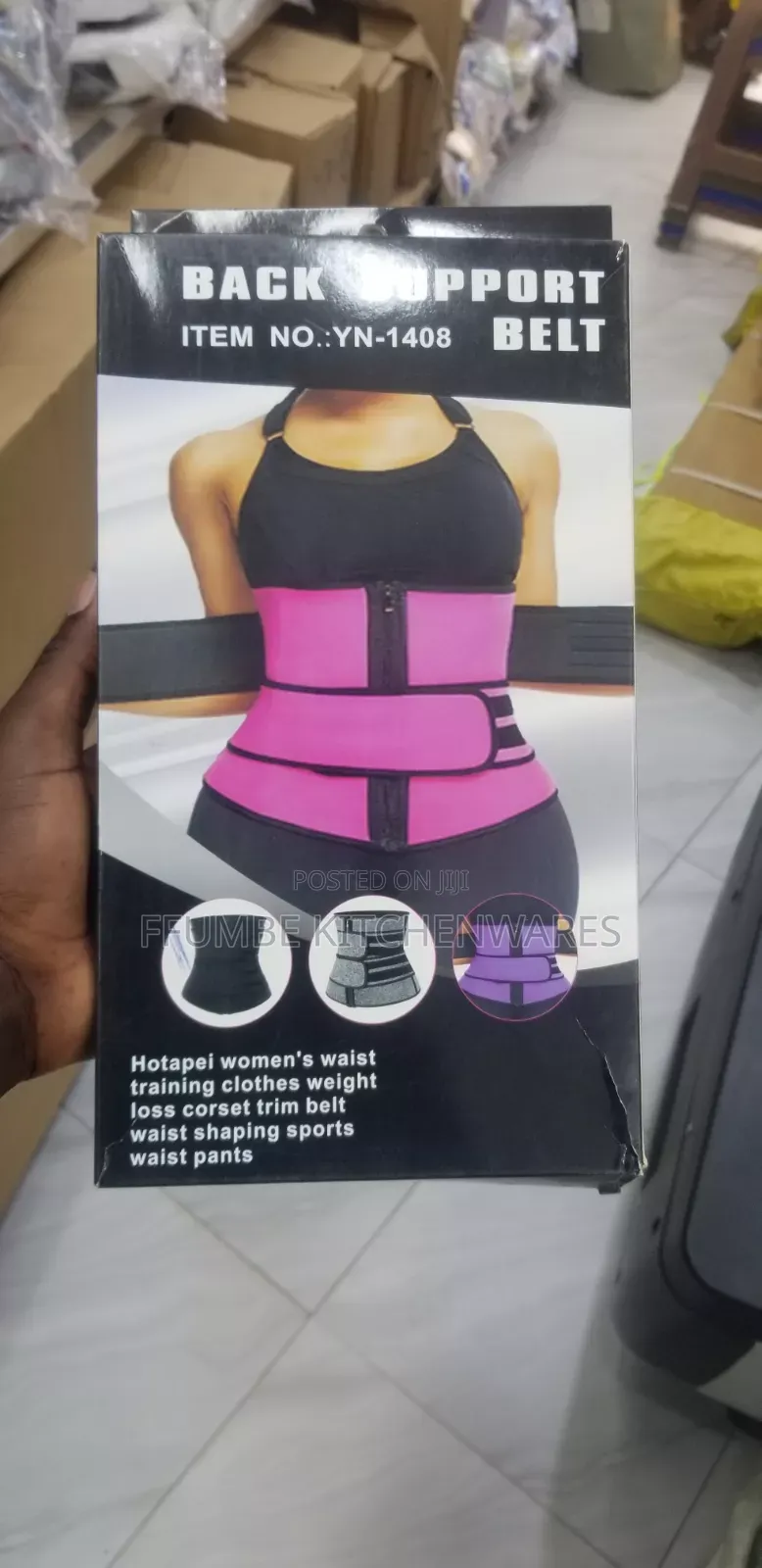 Back Support Belt