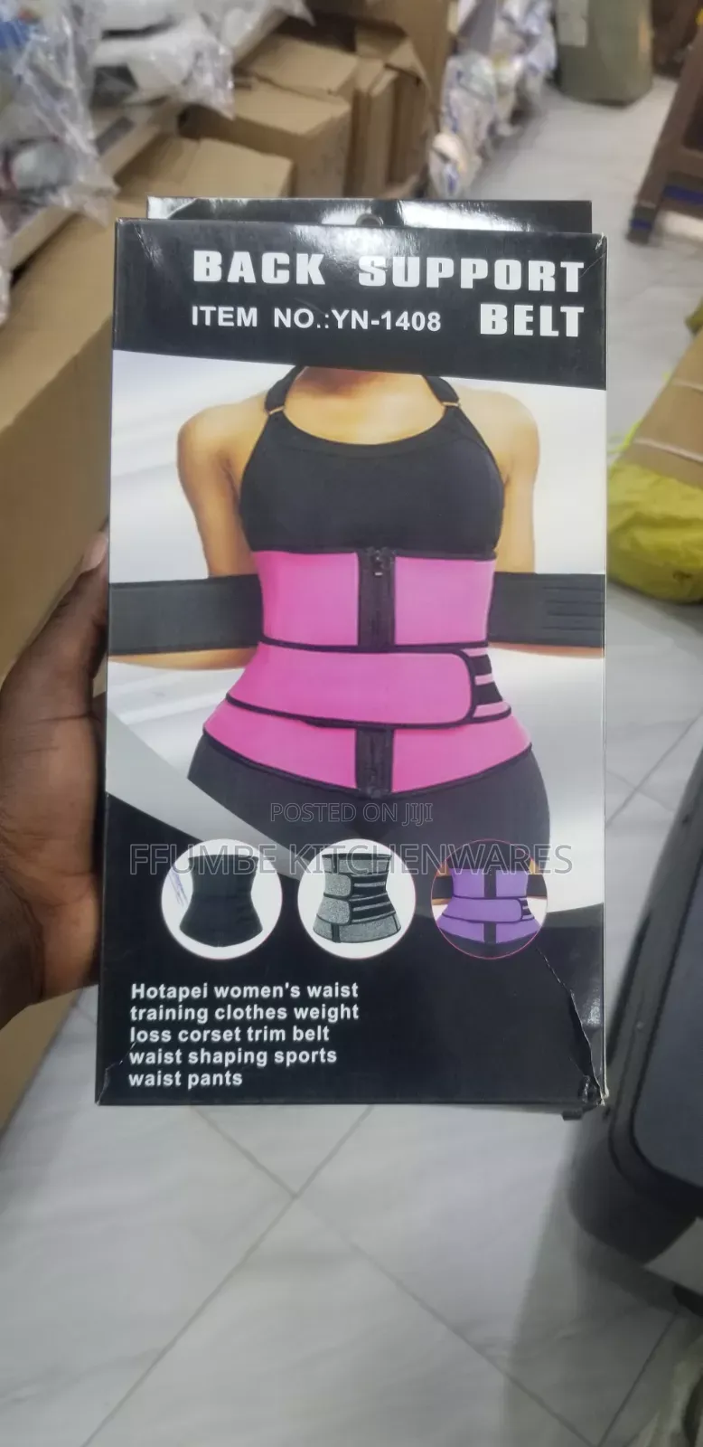 Back Support Belt