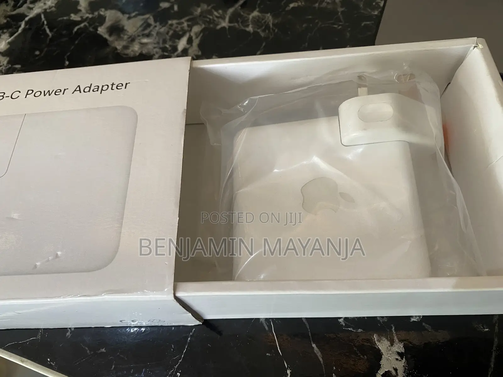 87W USB-C Fast Charging Power Adapter (Slightly Used)