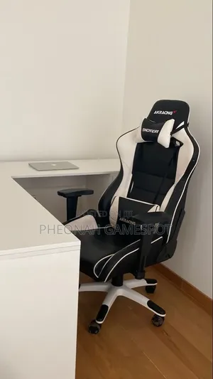 Gaming Chair: Sit Like a Boss, Game Like a Legend 