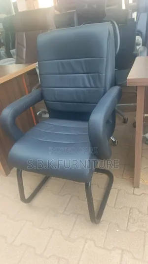 Guest Office Chair
