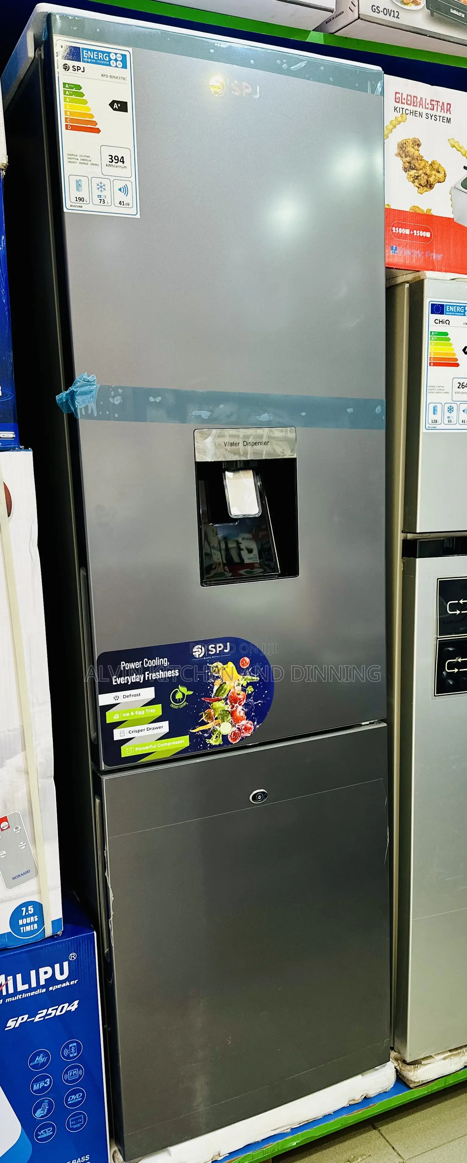 Double Door Fridge With Water Dispenser 379L