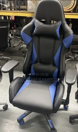 Gaming Chair: Sit Like a Boss, Game Like a Legend 