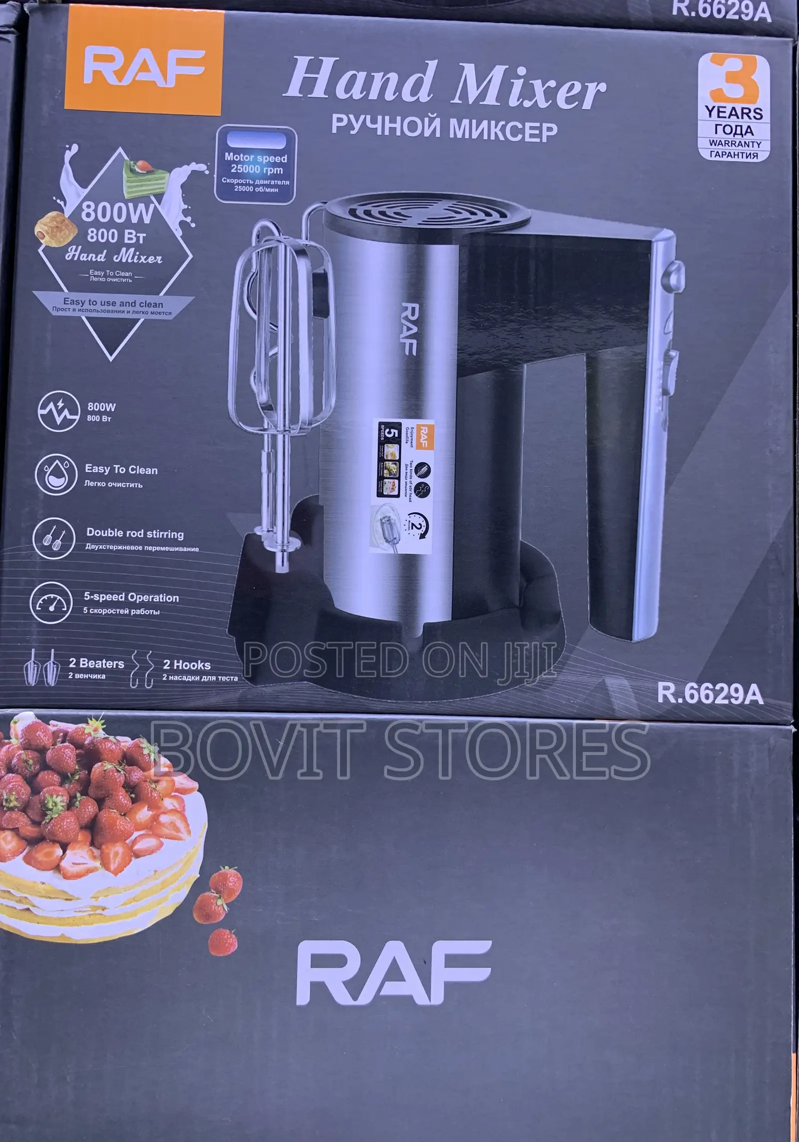 RAF Hand Mixer 800W