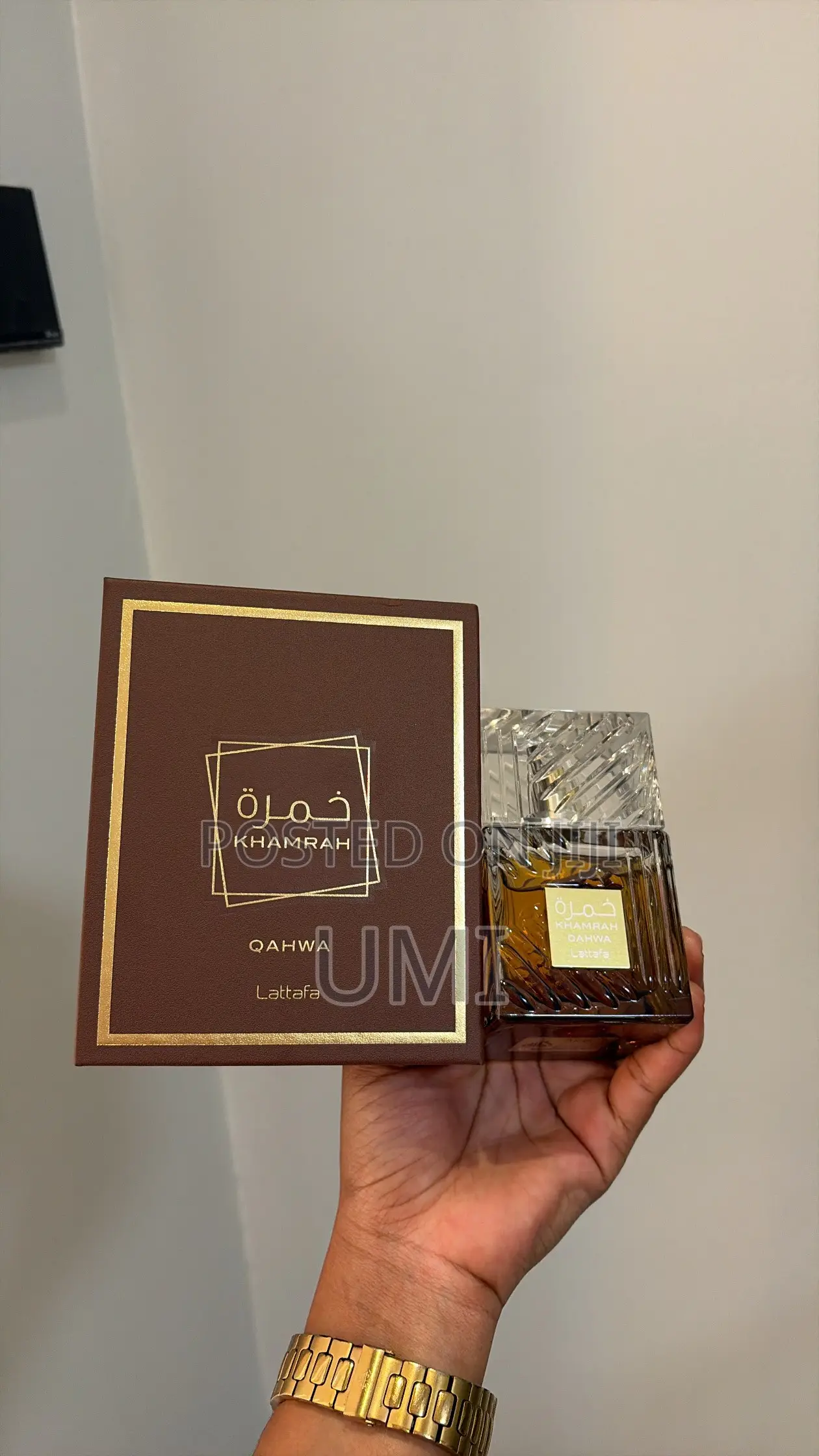 Khamrah Qahwa