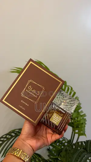 Khamrah Qahwa