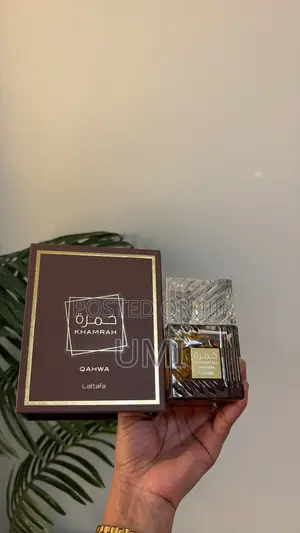 Khamrah Qahwa