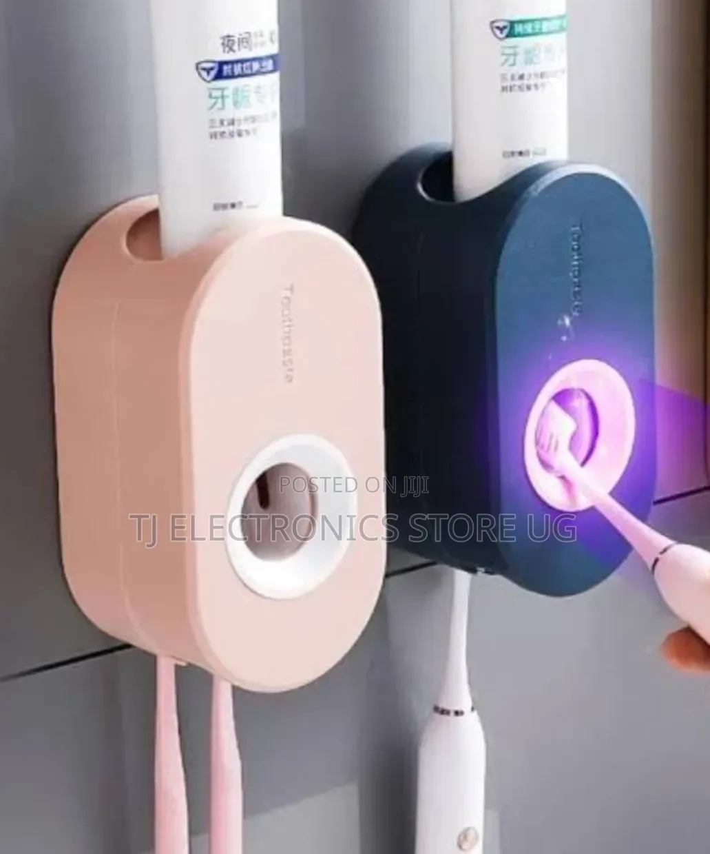 Wall Mounted Automatic Toothpaste Dispenser