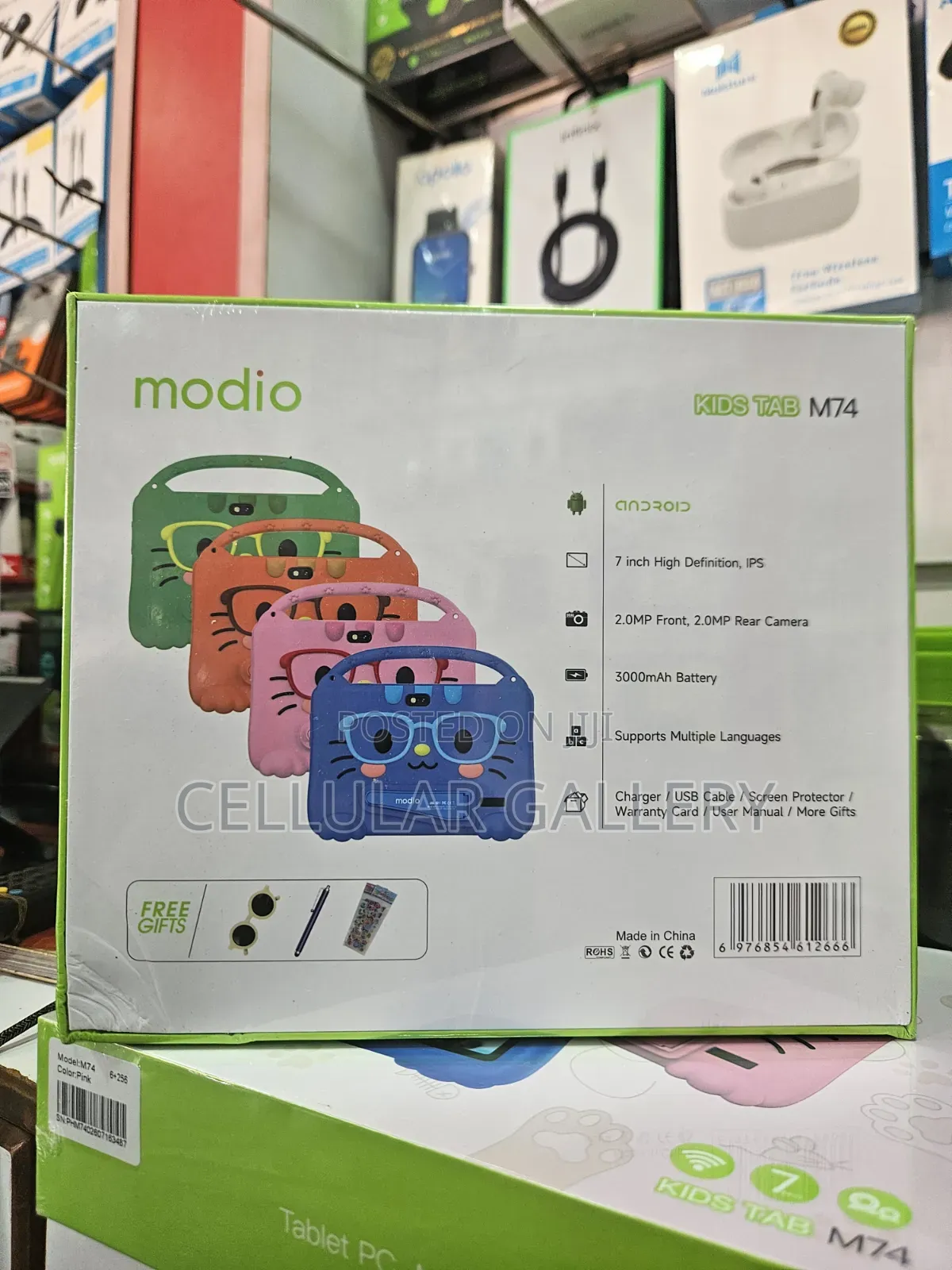 New Modio M7 256 GB Green